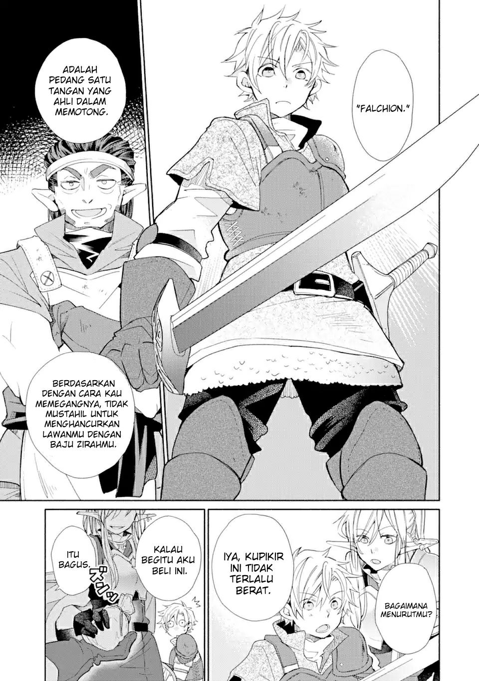 Kinka 1-mai de Kawaru Boukensha Seikatsu Chapter 20.1 Gambar 14